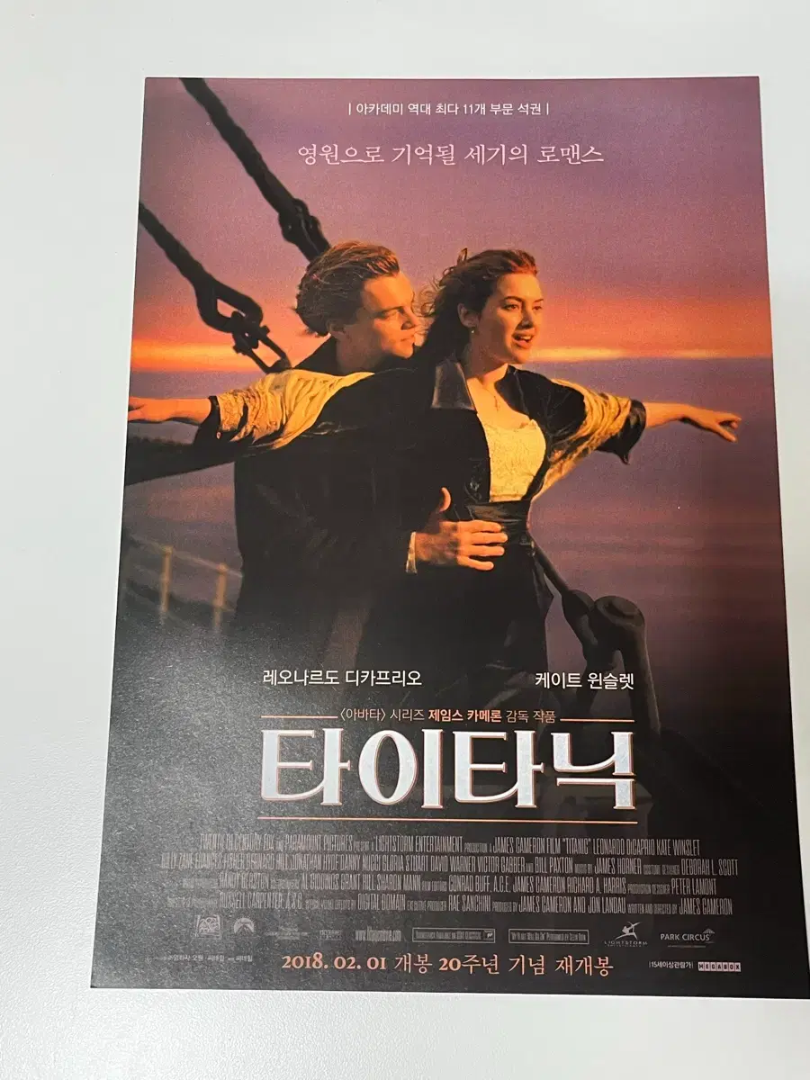 thumbnail-3
